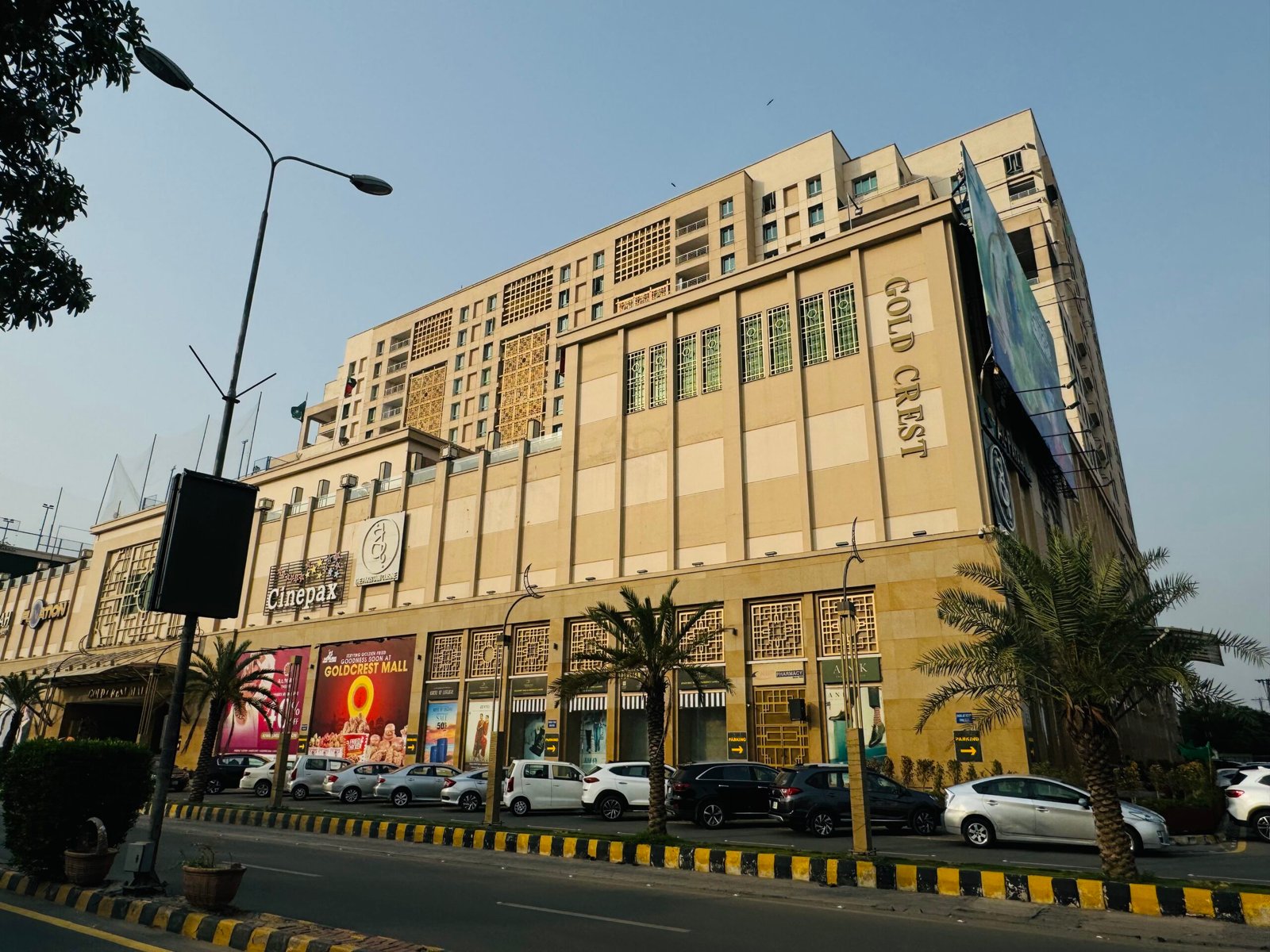 Accommodation Category: <span>Lahore</span>